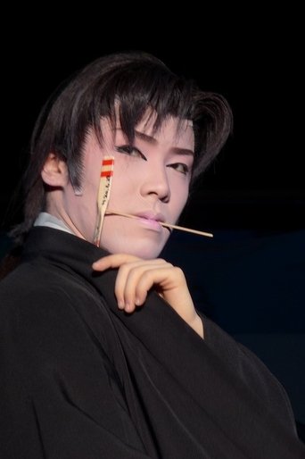 Image of Daigorô Tachibana