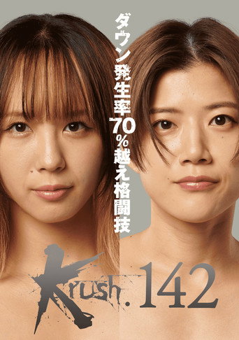 Krush 142