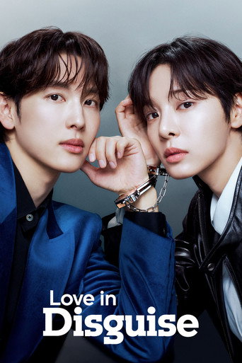 Love In Disguise
