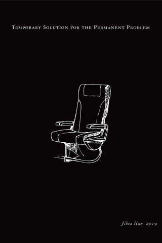 Temporary Solution for the Permanent Problems: #1 poster