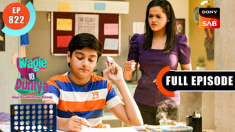 Episode 822 — The Exchange Student