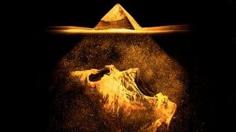 Піраміда (2014)