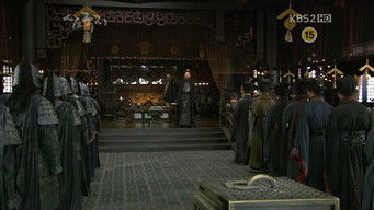 Aflevering 15 — L&uuml; Bu shoots an arrow through a halberd