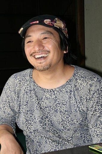 Image of Kitamura Toyoharu