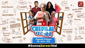 Chedilal Ghar Jodey - S1E01