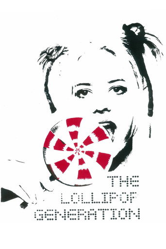 The Lollipop Generation (2008年)のポスター画像 - FindKey
