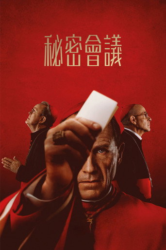 Poster 143