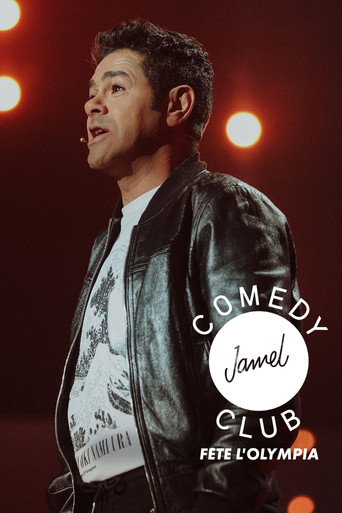 Cartell de Le Jamel Comedy Club fête l'Olympia 2023 - 1ère édition