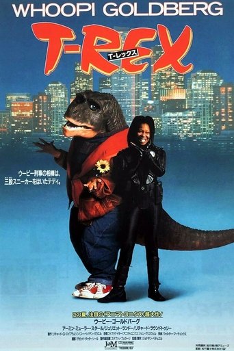 Theodore Rex