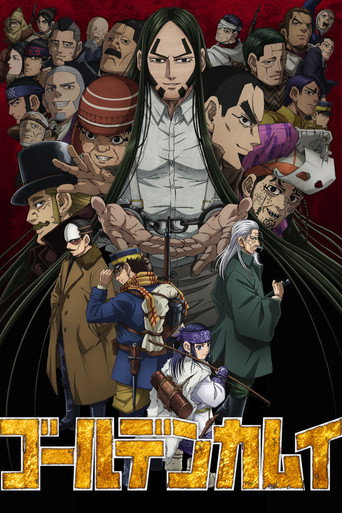 Golden Kamuy — Pôsteres 20