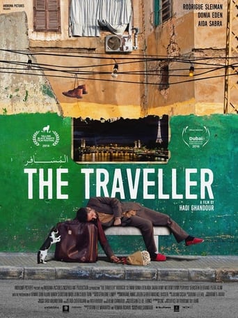 Poster of The Traveller