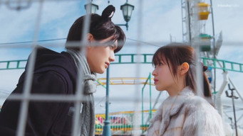 第7話：Episode 7