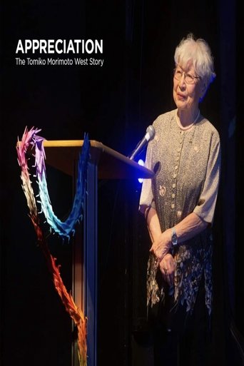 Appreciation - The Tomiko Morimoto West Story poster