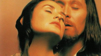 Червона літера (1995)