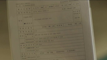 Episode 22