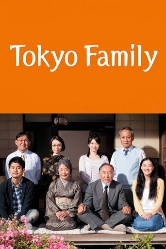 Tokyo Family (2013)