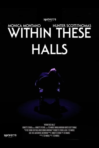 Within These Halls