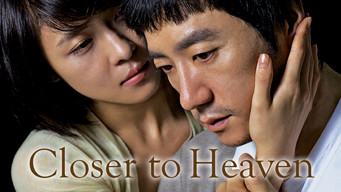Ближче до небес (2009)