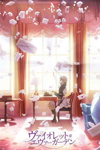 Violet Evergarden : Pour mémoire