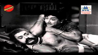 Mahakavi Kalidas (1966)