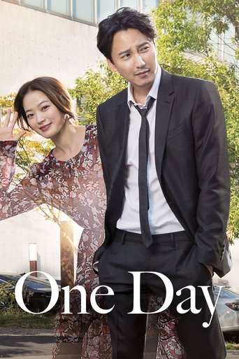 One Day (2017)
