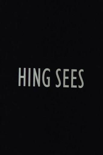 Hing sees