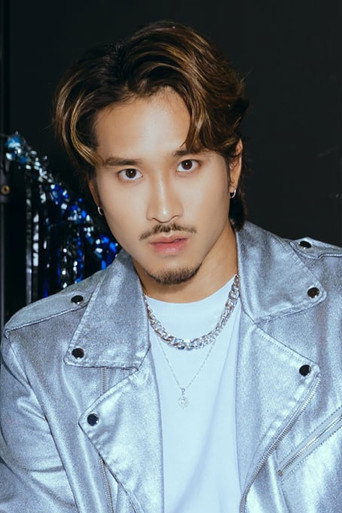 Foto de ภัทร เอกแสงกุล