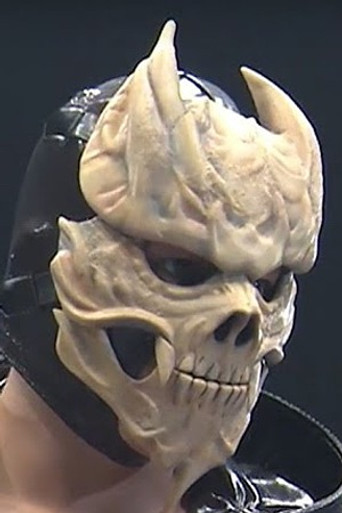 Foto de Mitsuhide Hirasawa