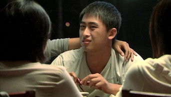 Episode 16 — Episode 16