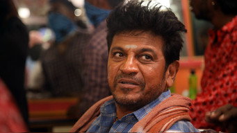 Bairagee (2022)