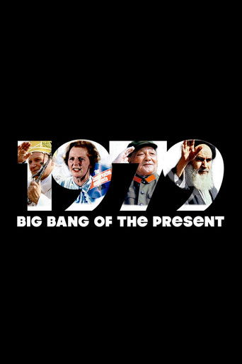 1979: Big Bang of the Present