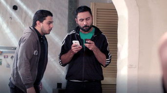 Episode 7 — Episode 7