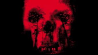 Лихоманка (2003)