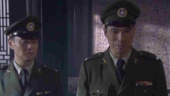 第12話：Episode 12