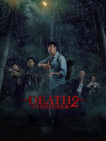 Death Whisperer 2 (2024)