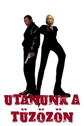 hu