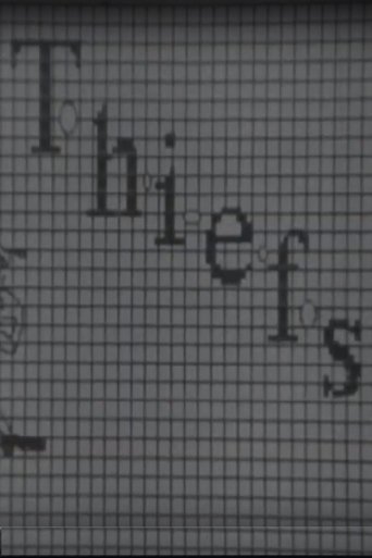 Thiefs (1994)