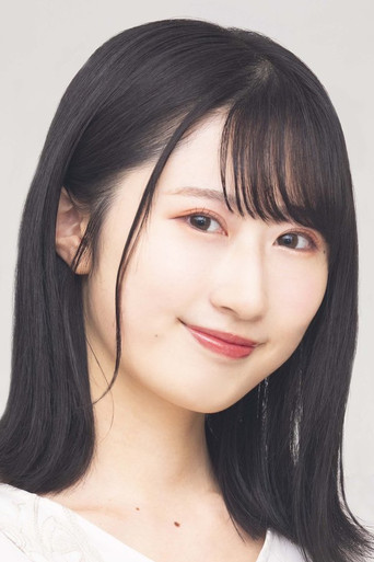 Foto de Akiho Suzumoto