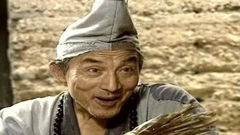 Чи Гун: Божевільний чернець (1985-1988)