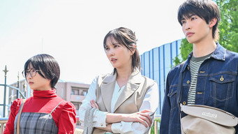 Episode 1 — Episode 1