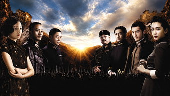 Повідомлення (2009)