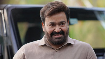 #23 Hridayapoorvam