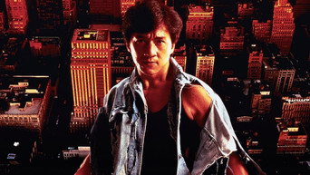 Rumble in the Bronx backdrop 8