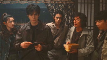 Episode 28 — Episode 28