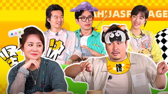 Episode 20 — Episode 20