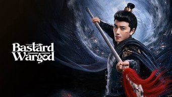 Bastard Wargod (2025)