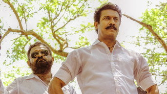 #8 Madura Veeran