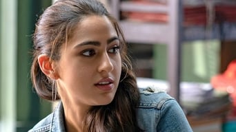 Escena 7 de Simmba