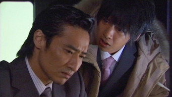 Episodio 6 — Episodio 6