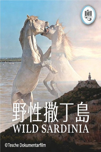 Wild Sardinia (2024)